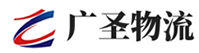 深圳到霍尔果斯市物流公司
